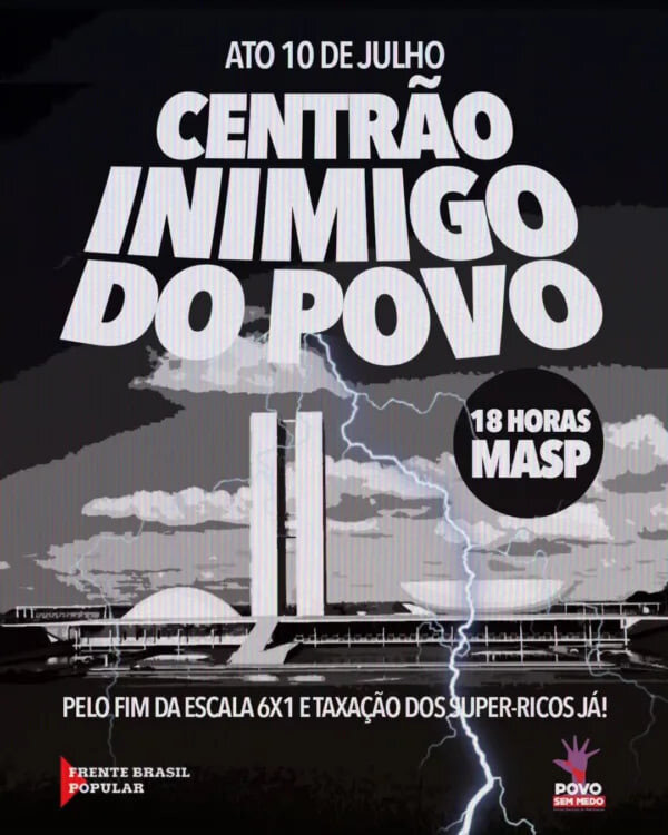 10-julho